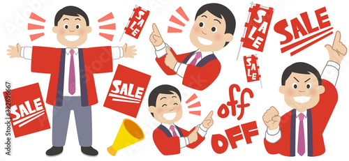 営業さん/SALE
