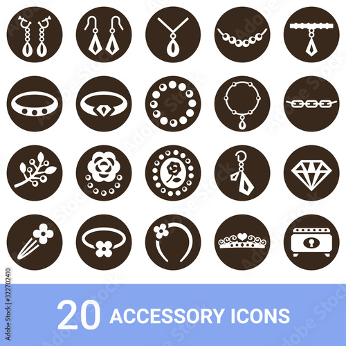 商品アイコン　アクセサリー　白抜き　20セット