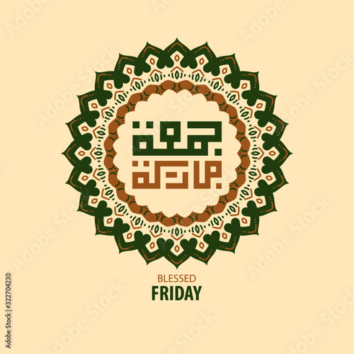 Juma'a Mubaraka arabic calligraphy design. kufi. Vintage logo type for the holy Friday. Greeting card of the weekend at the Muslim world, translated: May it be a Blessed Friday