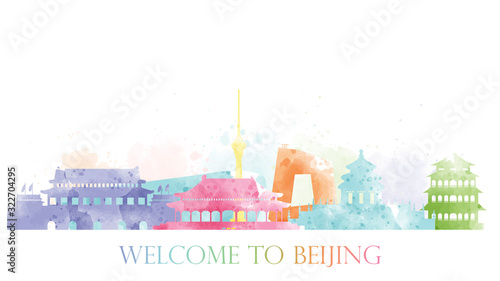 Beijing, China landmark in water color. Vector illustration