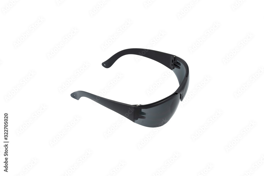 Sunglasses for work. Close-up. Isolated on white background. Sunglasses for work. Close-up. Isolated on white background.