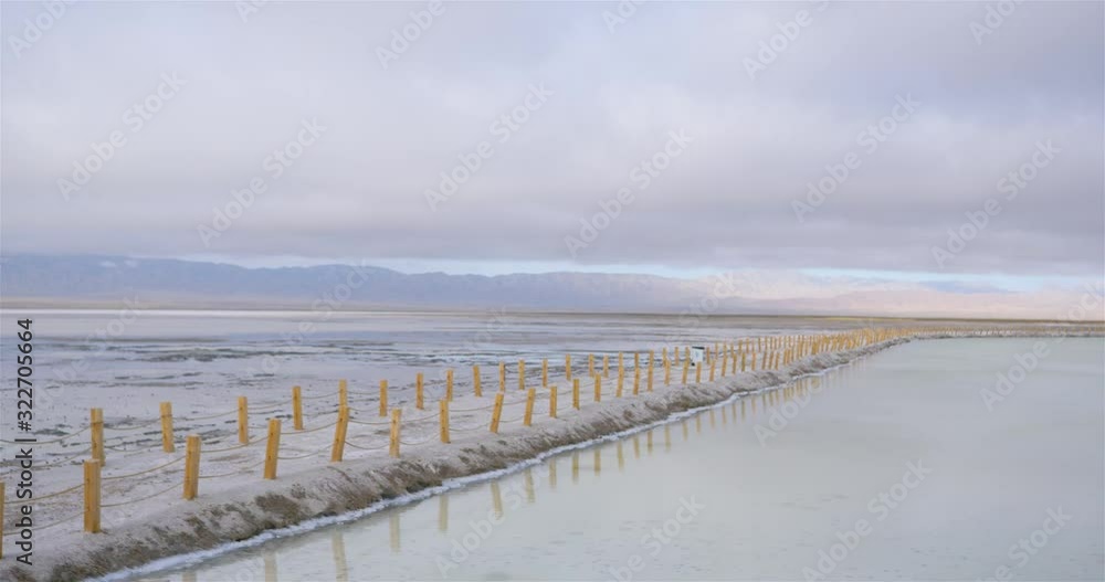 Majestic beautiful landscape of Caka salt lake in Qinghai China Majestic beautiful landscape of Caka salt lake in Qinghai China