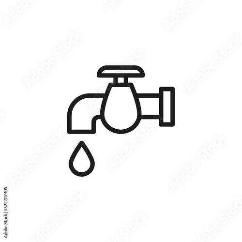 Simple water line icon.