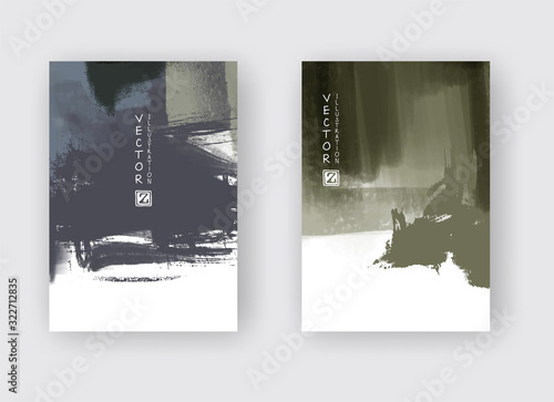 Painted grunge poster element. Khaki ink vector banner set stains isolated on white.