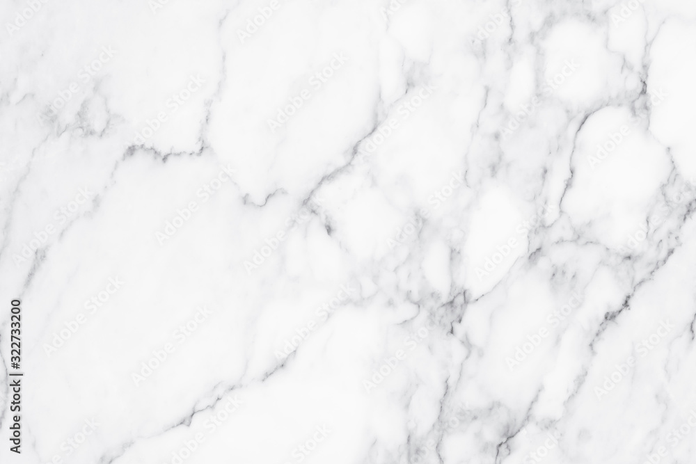 Fototapeta premium Biały marmur wzorzyste tło dla projektu.