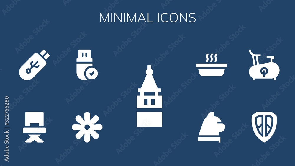 Modern Simple Set of minimal Vector filled Icons