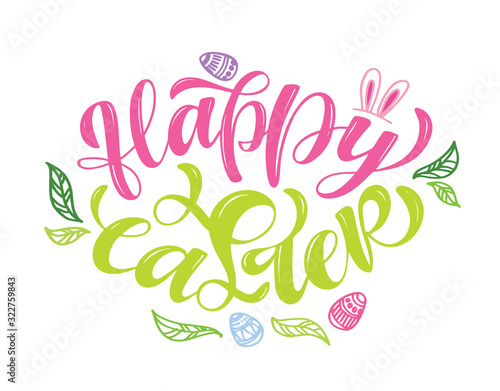 Happy Easter - cute hand drawn doodle lettering postcard. Holiday greeting card.