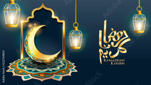 Beautiful Ramadan Kareem islamic greeting design with crescent moon and mandala