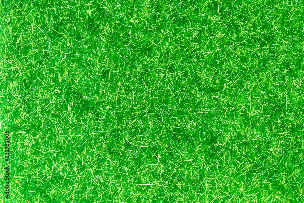 Grass surface is suitable as a background image. Grass surface is suitable as a background image.
