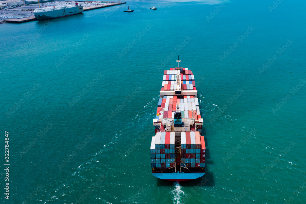 Fototapeta premium shipping cargo container service business transportation import export International by the sea