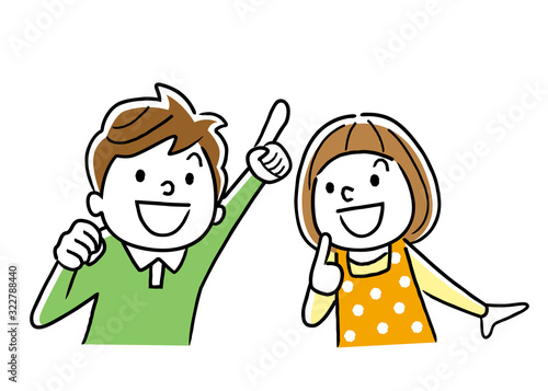 Illustration material: child, smile, look