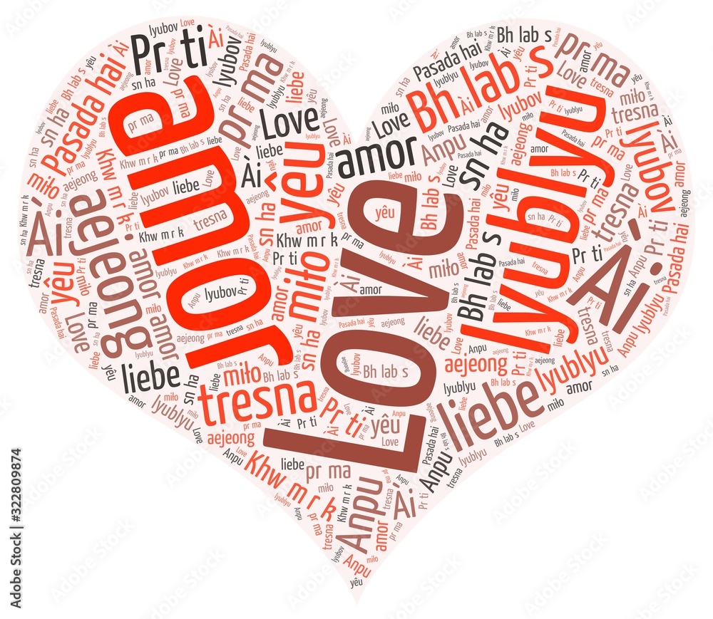 Love Amour Love Amour