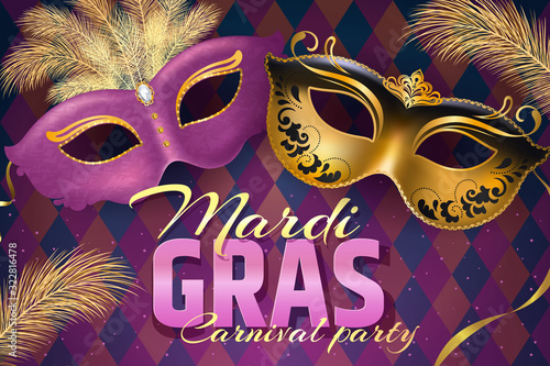 Beautiful venetian mask. Mardi Gras Carnival Party invitation card template. Spring holidays. Vector illustration EPS10.