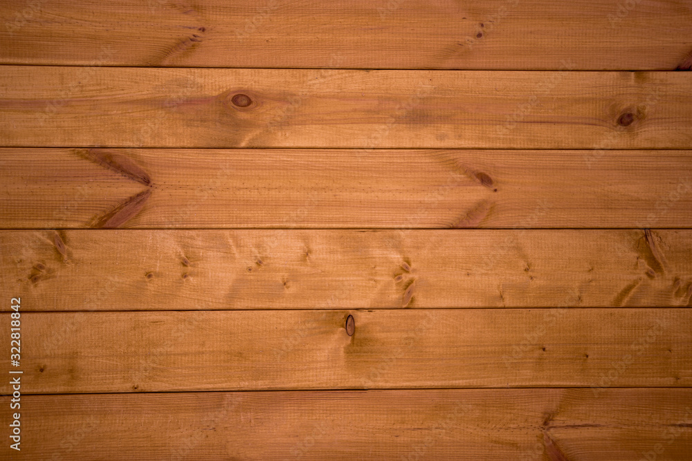 Texture of wooden boards. structure. Texture of wooden boards. structure.