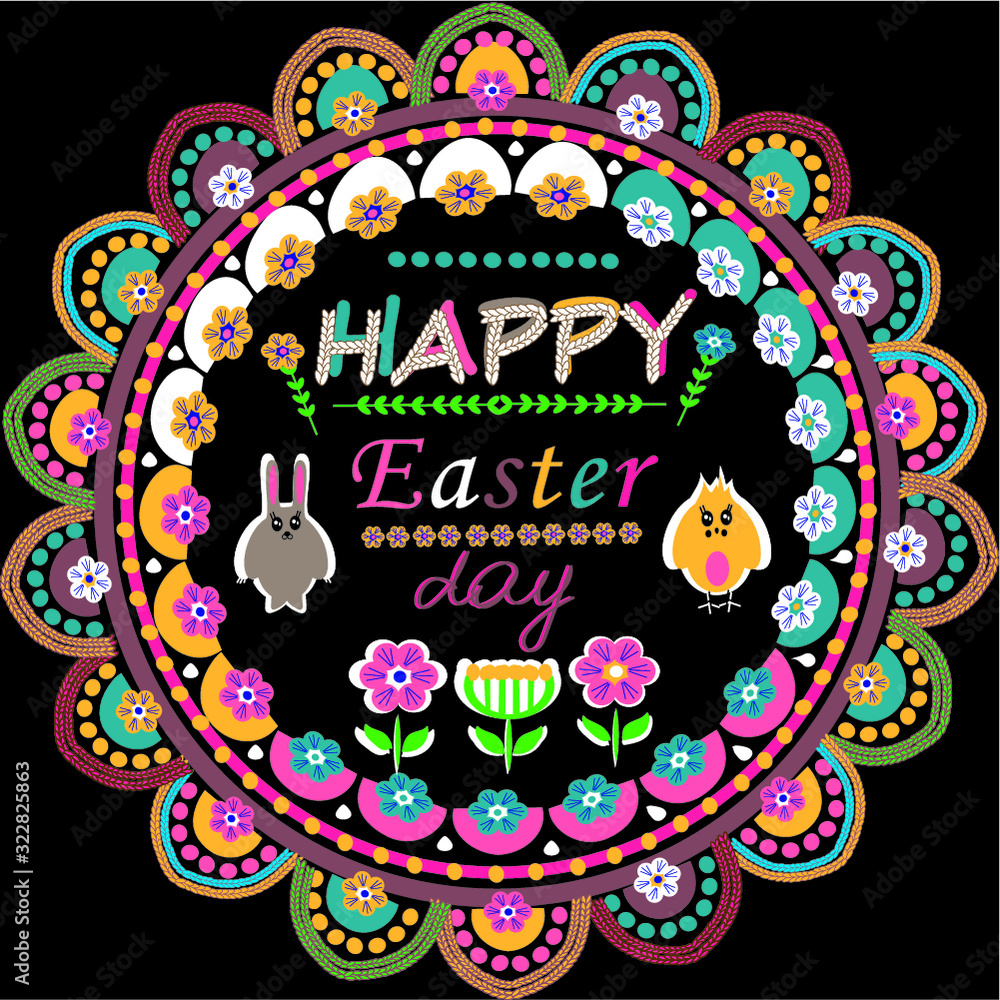 Seamless cute Easter pattern with ornamental flowers, rabbits, chicks, eggs. Easter holiday background for printing on fabric, paper for scrapbooking, gift wrap and wallpapers. Happy easter day