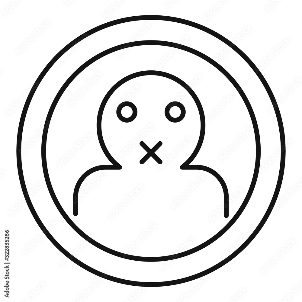 Keep silence icon. Outline keep silence vector icon for web design isolated on white background Keep silence icon. Outline keep silence vector icon for web design isolated on white background