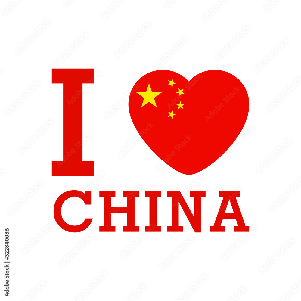 I Love China with heart flag shape Vector I Love China with heart flag shape Vector