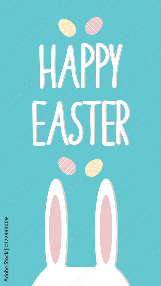Happy Easter. Holiday greeting postcard with rabbit ears. Vector stock illustration.