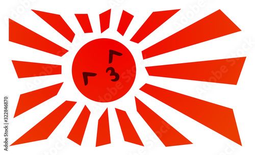 The rising sun with a cute emoji. A symbol of Japan. Vector illustration.