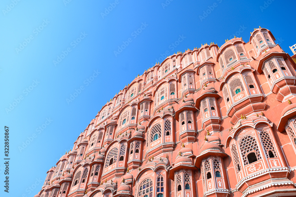 Hawa Mahal or Palace of the Winds in Jaipur, Rajasthan state, India
