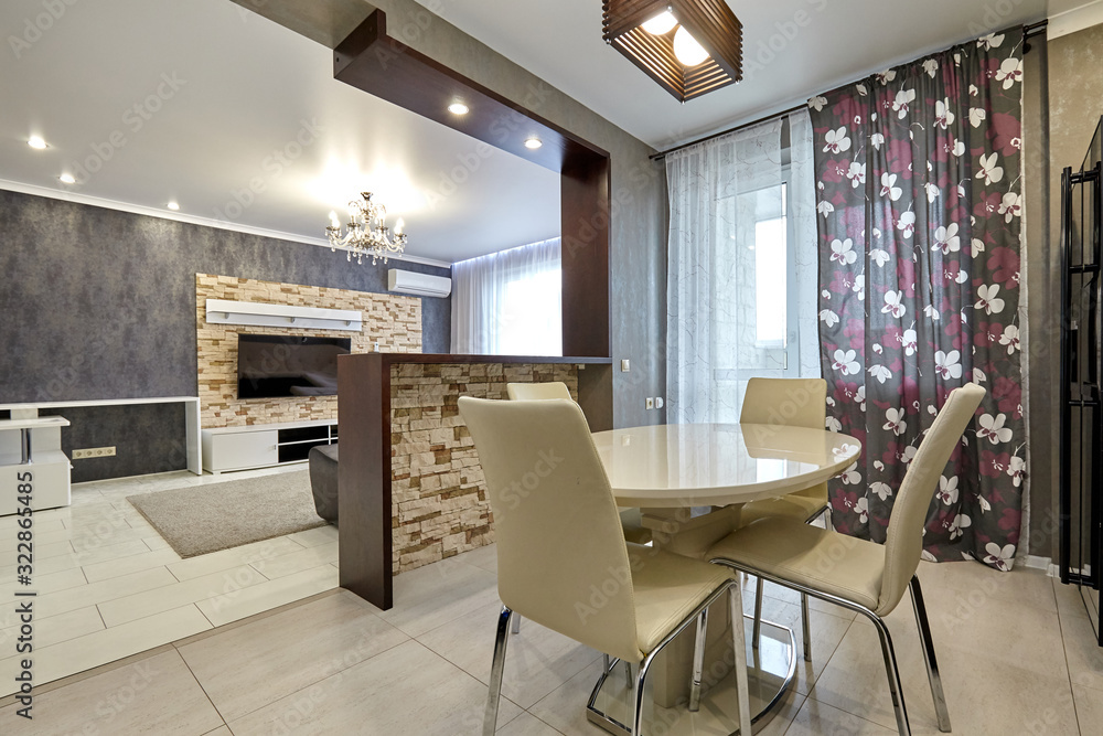 Fototapeta premium living room