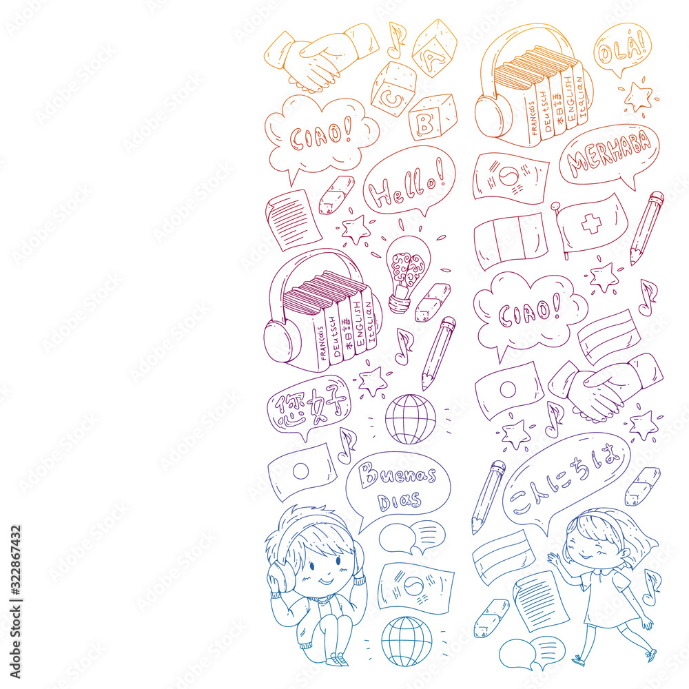 Dialog clouds with HELLO Vector pattern for language class, online courses. English, arabic, italian, japanese, spanish, chinese, german. Dialog clouds with HELLO Vector pattern for language class, online courses. English, arabic, italian, japanese, spanish, chinese, german.
