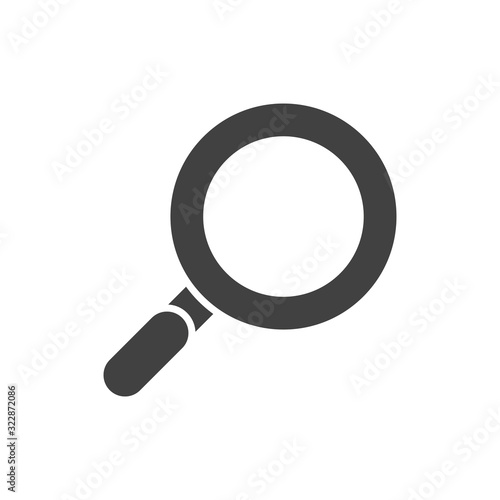 office magnifiying glass search supply silhouette on white background