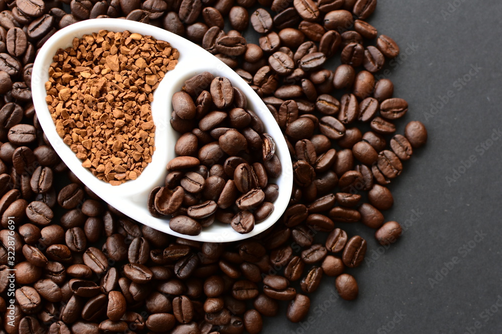 Fototapeta premium coffee beans ready for preparation