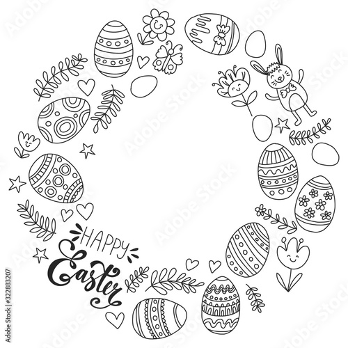 Happy Easter. Vector pattern with eggs  bunny  flowers.