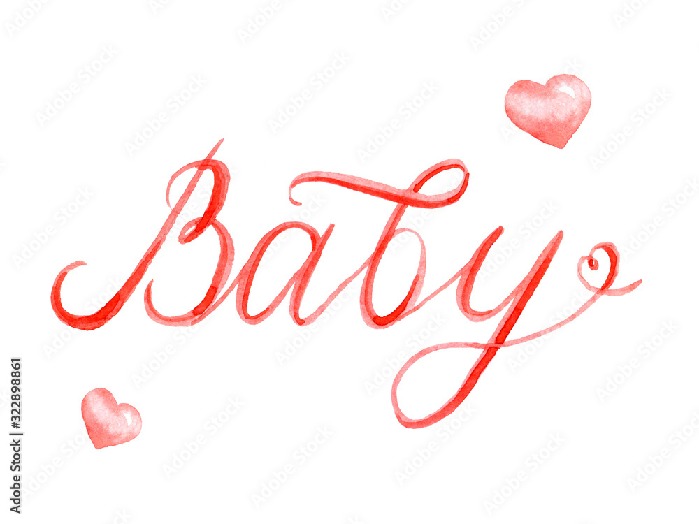 Watercolor cute nursery lettering: Baby isolated on a white background
