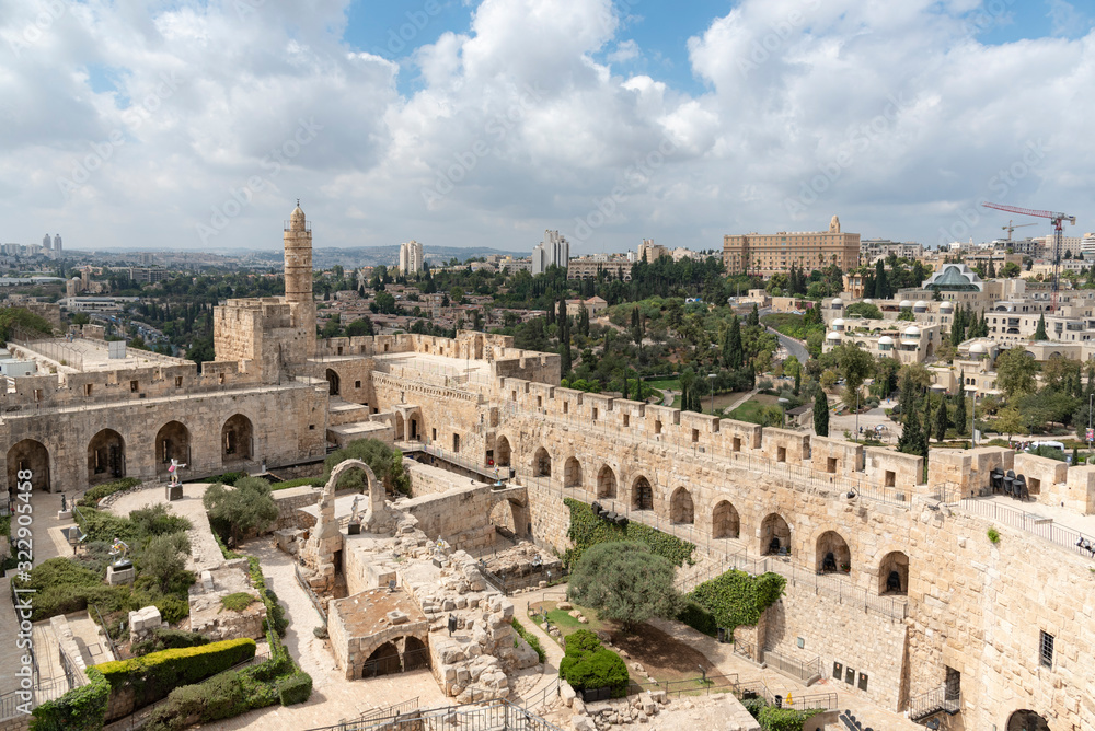 Aerial view of Jerusalem