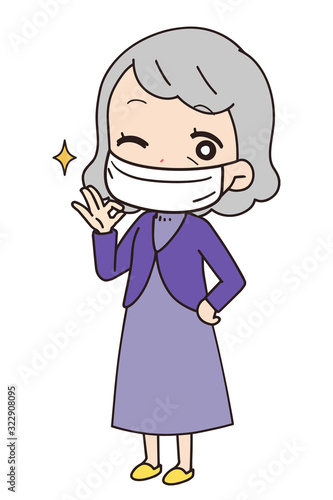 Oblique illustration of a woman preventing infectious disease, full body view.