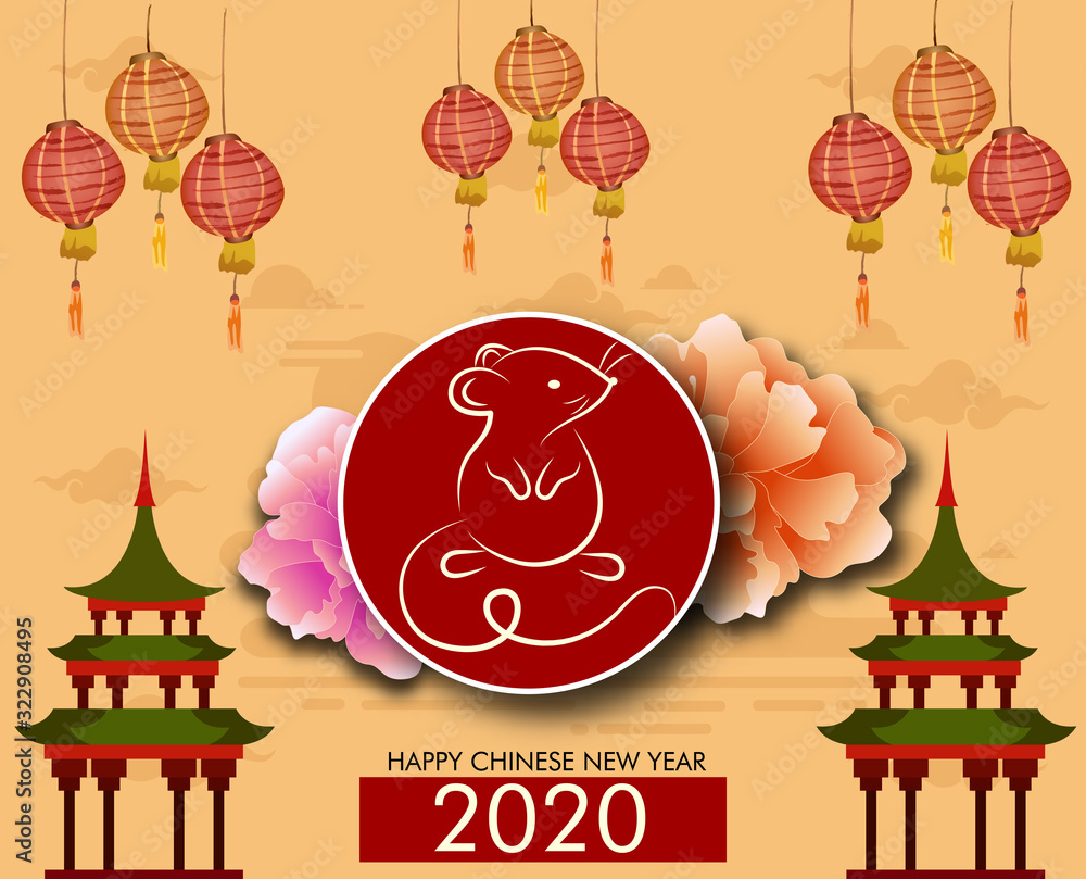 Happy Chinese New Year 2020.Year of the Rat. Chinese zodiac symbol With traditional greeting card illustration with traditional asian decoration and flowers in gold layered paper.