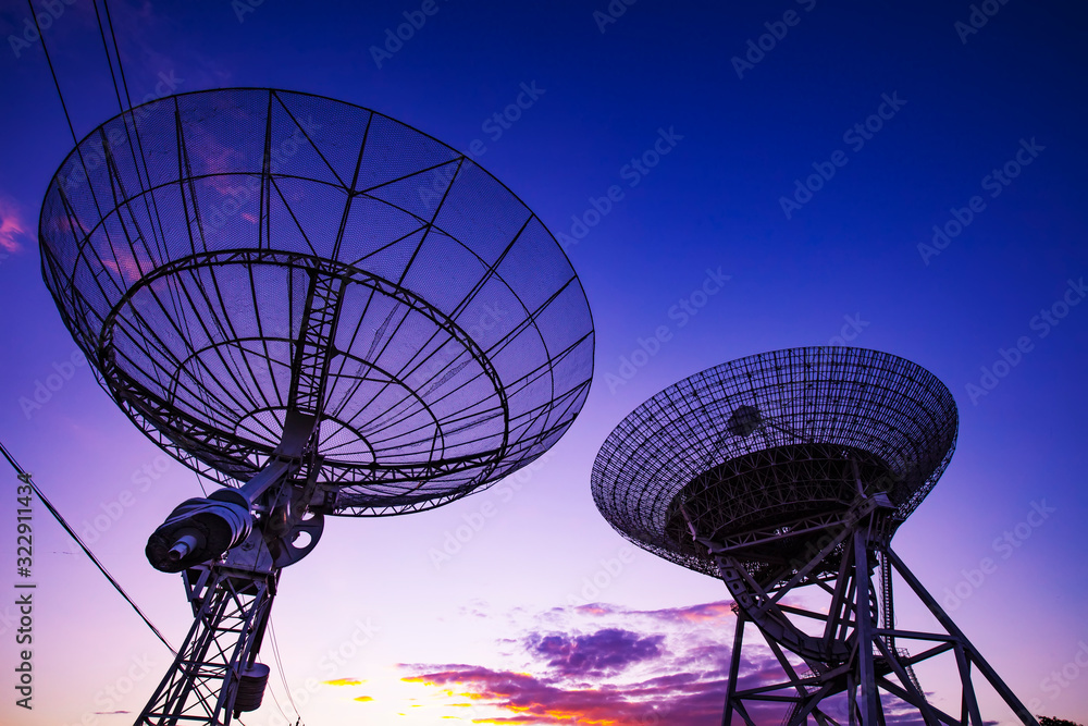 Radio Telescope at Astronomical Observatory, Beijing, China