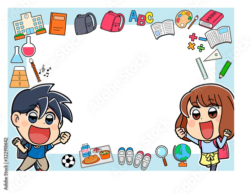 小学校　イラスト　素材　フレーム　デザイン　手書き風　かわいい　青