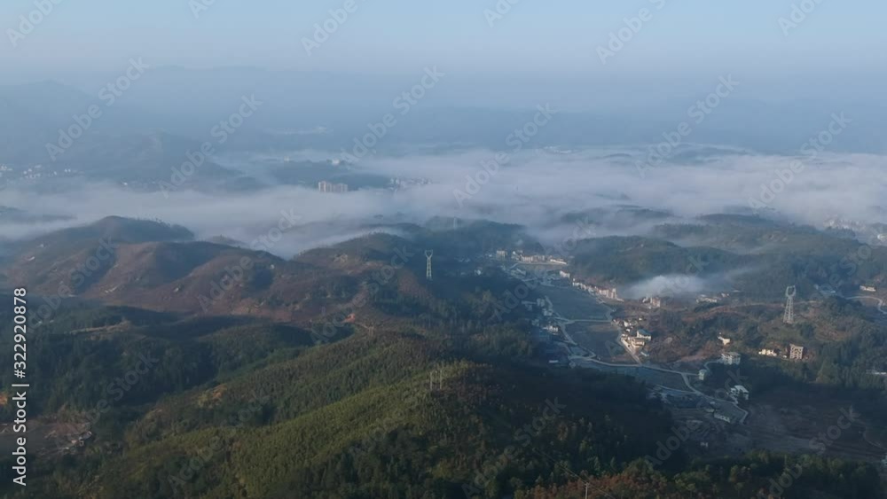 Aerial photography of fog in the mountains Aerial photography of fog in the mountains