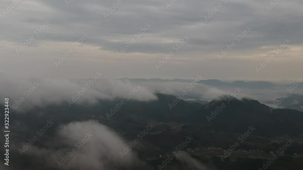 Aerial mountain Aerial mountain