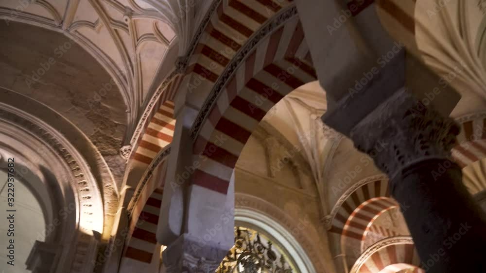 Low angle view of the islamic archs of the Great Mosque of Cordoba. Low angle view of the islamic archs of the Great Mosque of Cordoba.