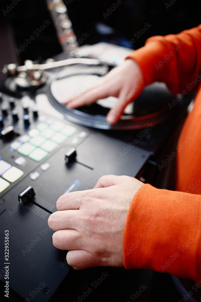 Professional dj audio equipment on concert in night club