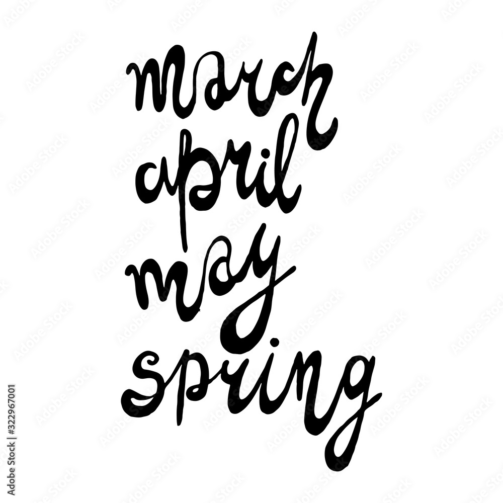 Vector illustration with inscription Spring, in hand writing style, lettering with heart, with leaves and texture, for meeting spring, holidays, womens day, printing on fabric or paper, and digital