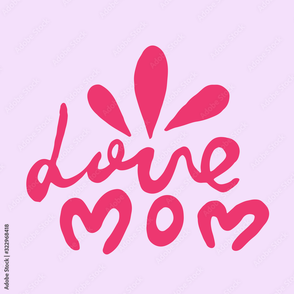 Vector illustration with inscription Spring, in hand writing style, lettering with heart, with leaves and texture, for meeting spring, holidays, womens day, printing on fabric or paper, and digital Vector illustration with inscription Spring, in hand writing style, lettering with heart, with leaves and texture, for meeting spring, holidays, womens day, printing on fabric or paper, and digital