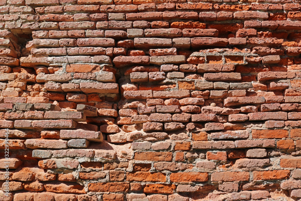 Obraz premium Ziegelsteinwand Hintergrund