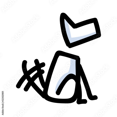 Cute stick figure dog training to sit with wagging tail vector clipart. Bujo bullet journal style adorable cartoon puppy. Simple pet pooch care illustration. EPS 10. 