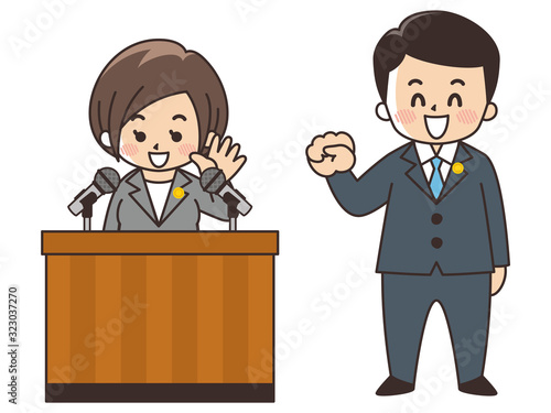 宣説する政治家の男女　講演　選挙