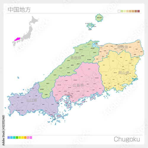 中国地方の地図・Chugoku（色分け） photo
