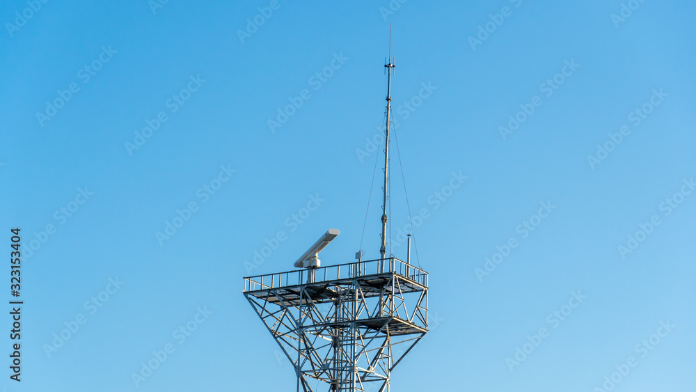 antenna antenna