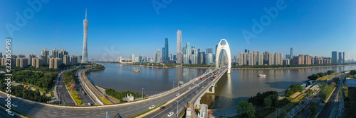 Photography Aerial photo of CBD complex in Guangzhou, China