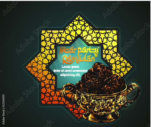 iftar ramadan party vector illustration
