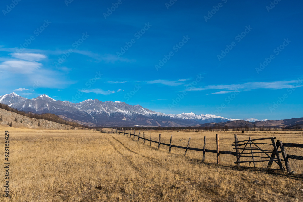 Buryatia. Pastures in the Oka Valley