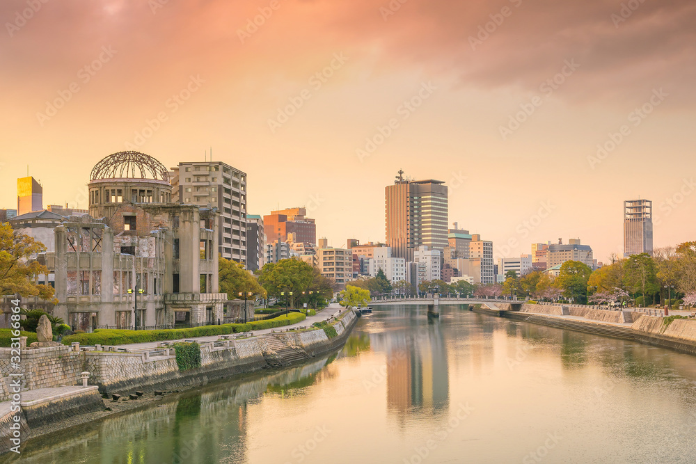 View of Hiroshima skyline with the atomic bomb dome. UNESCO World Heritage Site in Japan